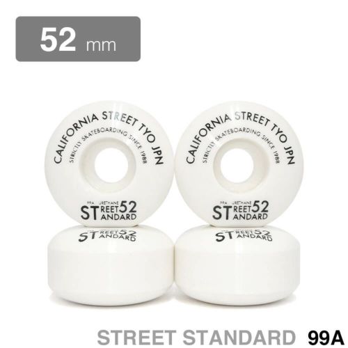 CALIFORNIA STREET WHEEL カリフォルニアストリート ウィール STREET STANDARD 52mm スケートボード スケボー  | スケートボードのカリフォルニアストリート