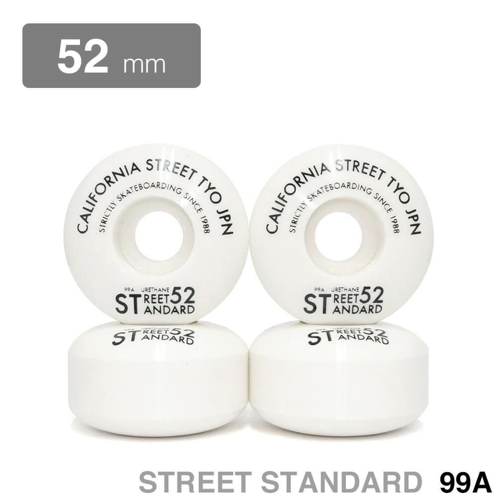 CALIFORNIA STREET WHEEL カリフォルニアストリート ウィール STREET STANDARD 52mm スケートボード スケボー