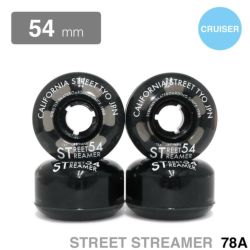 CALIFORNIA STREET WHEEL カリフォルニアストリート ソフトウィール（クルーザー） STREET STREAMER CLEAR 黒クリア 54mm スケートボード スケボー