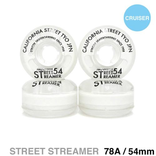 クルージング用 CALIFORNIA STREET SOFT WHEEL カリフォルニアストリート ソフトウィール STREET STREAMER CLEAR 白クリア 54mm