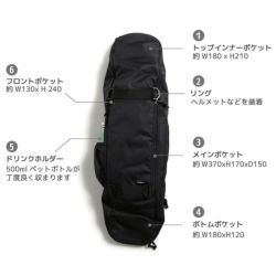 ESCAPO.TOKYO SKATE BAG エスカポ スケートボードバッグ E01-BKOL スケートボード スケボー 5