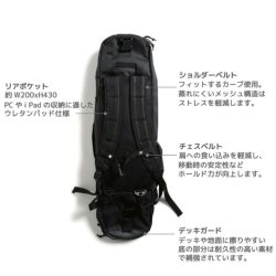 ESCAPO.TOKYO SKATE BAG エスカポ スケートボードバッグ E01-BKOL スケートボード スケボー 7