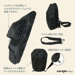 ESCAPO.TOKYO SKATE BAG エスカポ スケートボードバッグ E01-BKOL スケートボード スケボー 13