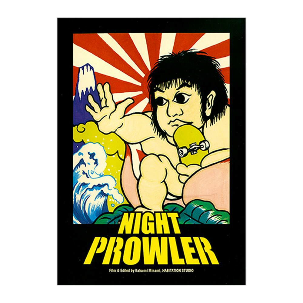 NIGHT PROWLERDVDナイトプローラー 