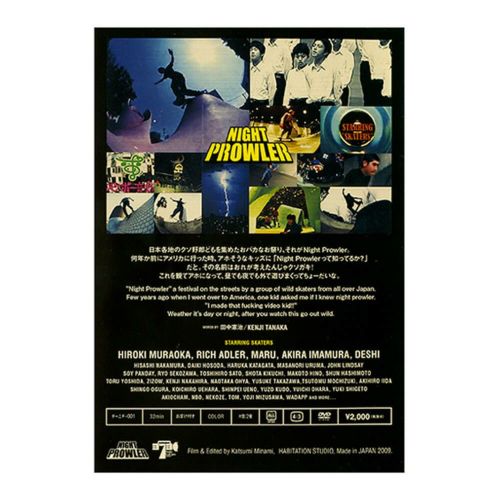 NIGHT PROWLER DVD ナイトプローラー スケートボード スケボー