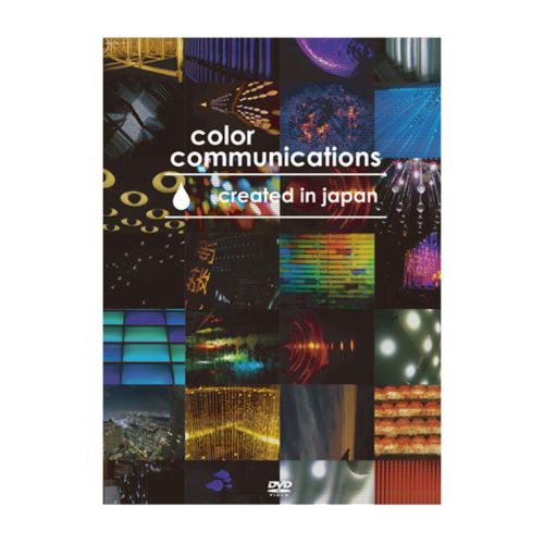 COLOR COMMUNICAITONS カラーコミュニケーションズ DVDCREATED IN JAPAN