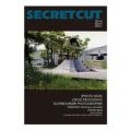 SECRETCUT MAGAZINE シークレットカット 雑誌issue15 