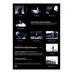 STRUSH COLLECTIVE IMPROVISATION ストラッシュ DVDコレクティブ インプロビゼイション 1