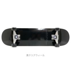 CALIFORNIA STREET カリフォルニアストリート コンプリートセット（スケートボード完成品） SIMPLE BLACK 8.0（クルーザー） ブランク-2