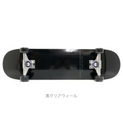 CALIFORNIA STREET カリフォルニアストリート コンプリートセット（スケートボード完成品） SIMPLE BLACK 8.0（クルーザー） ブランク-2