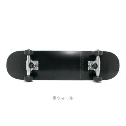 CALIFORNIA STREET カリフォルニアストリート コンプリートセット（スケートボード完成品）子供用 SIMPLE BLACK MINI 7.25 ブランク-2