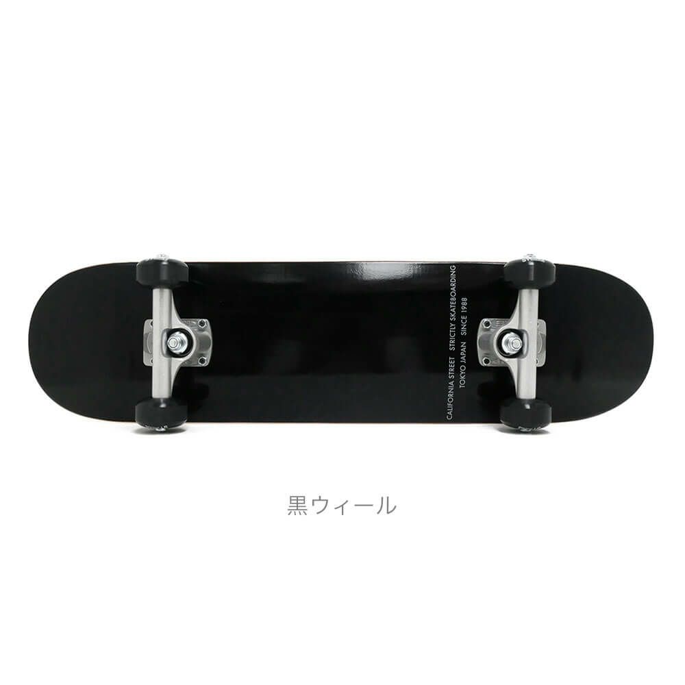 CALIFORNIA STREET カリフォルニアストリート コンプリートセット（スケートボード完成品）子供用 SIMPLE BLACK MINI 7.25 ブランク-5
