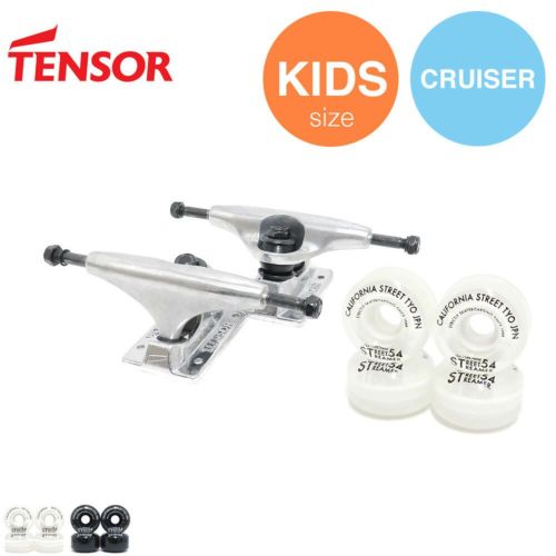 足回りセット TENSOR SET テンサー トラック＆ウィールセット