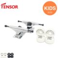 足回りセット TENSOR SET テンサー トラック＆ウィールセット（ストリート） HI 4.75 52mm