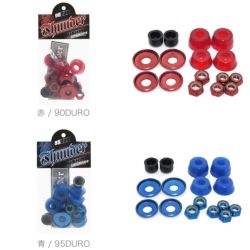 THUNDER PARTS SET サンダー パーツセット REBUILD KIT 1