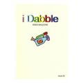 I DABBLE DVD アイダブル DVD ISSUE 2 