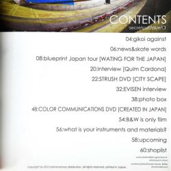 SECRETCUT MAGAZINE シークレットカット 雑誌 issue13（2012） 1