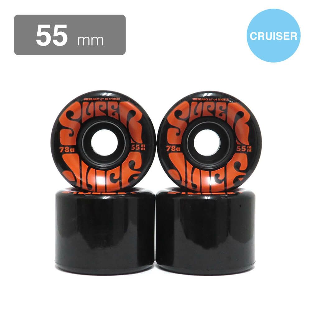 OJ SOFT WHEEL オージェー ソフトウィール MINI SUPER JUICE 黒 55mm