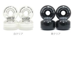 足回りセット ACE SET エース トラック＆ウィールセット（クルーザー） LO 02 / 03 HI 22 / 33 / 44 54mm-2