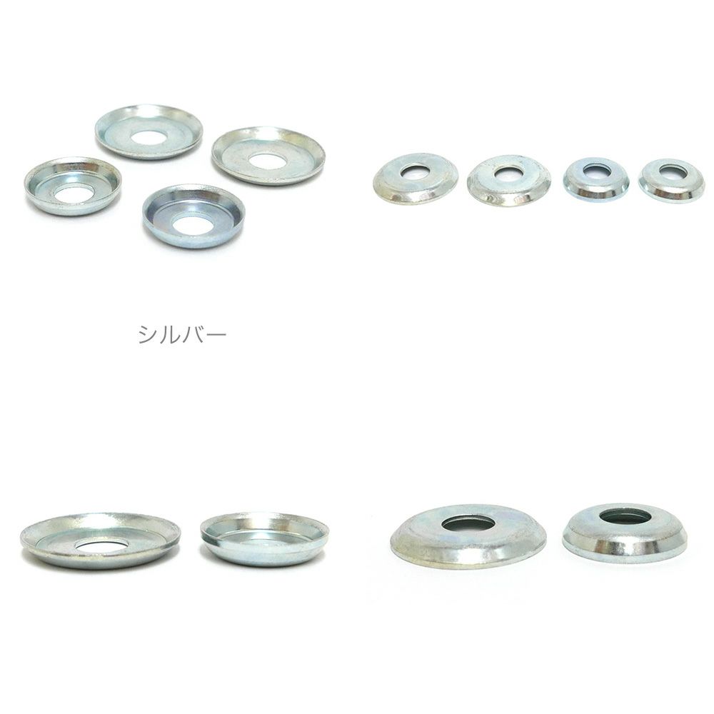 CUP WASHER パーツ カップワッシャー SILVER