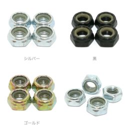 AXLE NUT パーツ アクセルナット 1