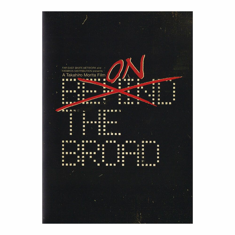 FESN DVD エフイーエスエヌ ON THE BROAD 