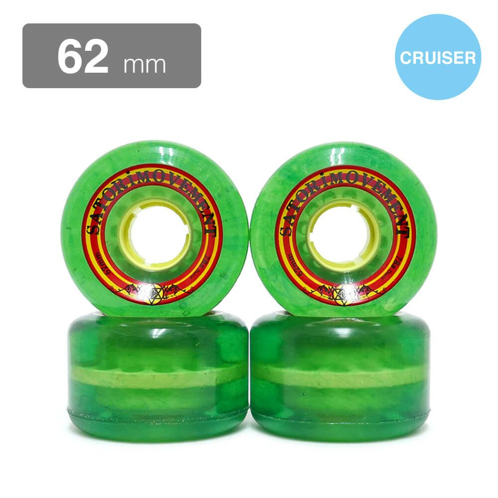 クルージング用 SATORI SOFT WHEEL サトリ ソフトウィール RASTA CRUISERS 緑 62mm