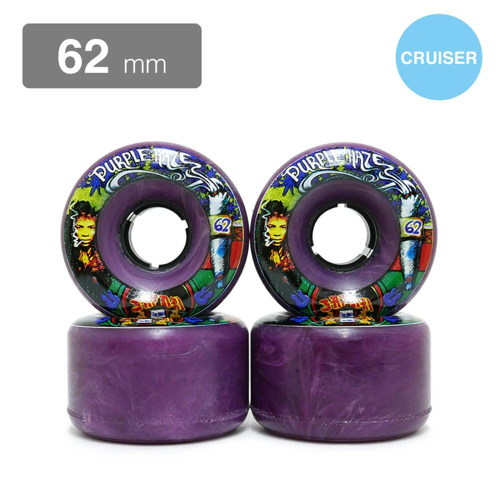 クルージング用 SATORI SOFT WHEEL サトリ ソフトウィール GOO BALLS PURPLE HAZE 紫 62mm