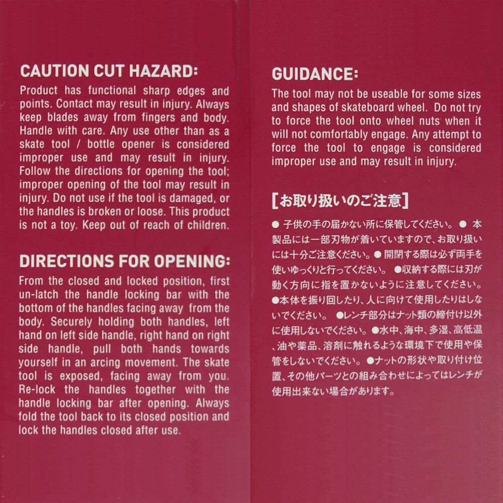 EVISEN TOOL エビセン レンチ ツール 工具 INDEPENDENT X EVISEN INDEPENDENT SWAG TOOL 6