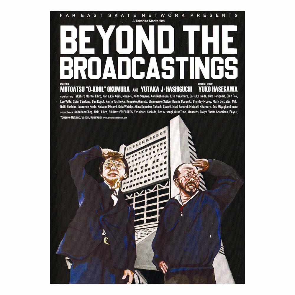 FESN DVD エフイーエスエヌ BEYOND THE BROADCASTINGS 