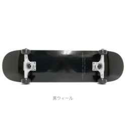 最軽量モデル CALIFORNIA STREET カリフォルニアストリート コンプリートセット（スケートボード完成品） SIMPLE BLACK 8.0 TENSOR MAG LIGHT ブランク-2