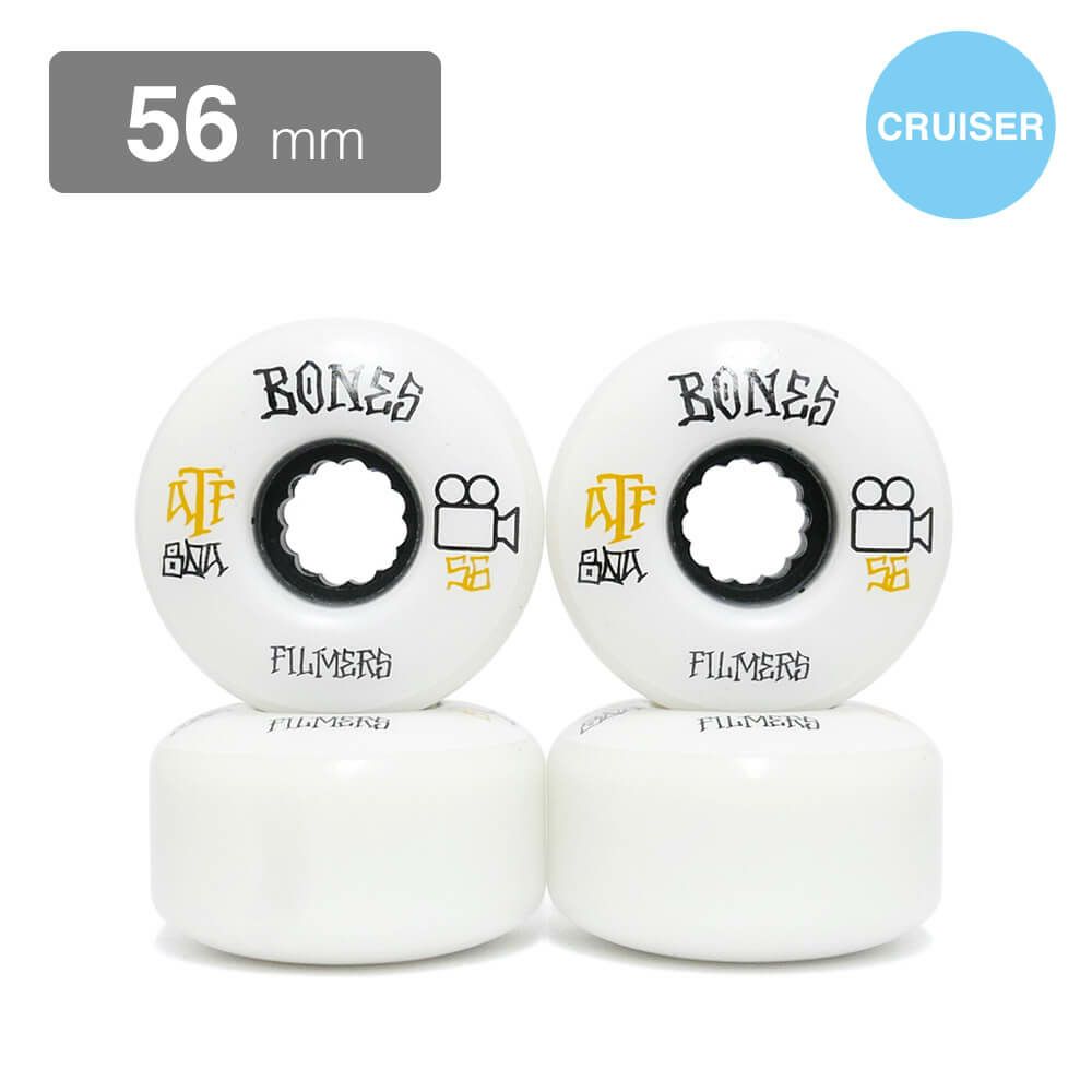 クルージング用 BONES SOFT WHEEL ボーンズ ソフトウィール ATF FILMERS 56mm