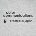 COLOR COMMUNICATIONS HOOD カラーコミュニケーションズ パーカー CREATED IN JAPAN LOGO GREY 1