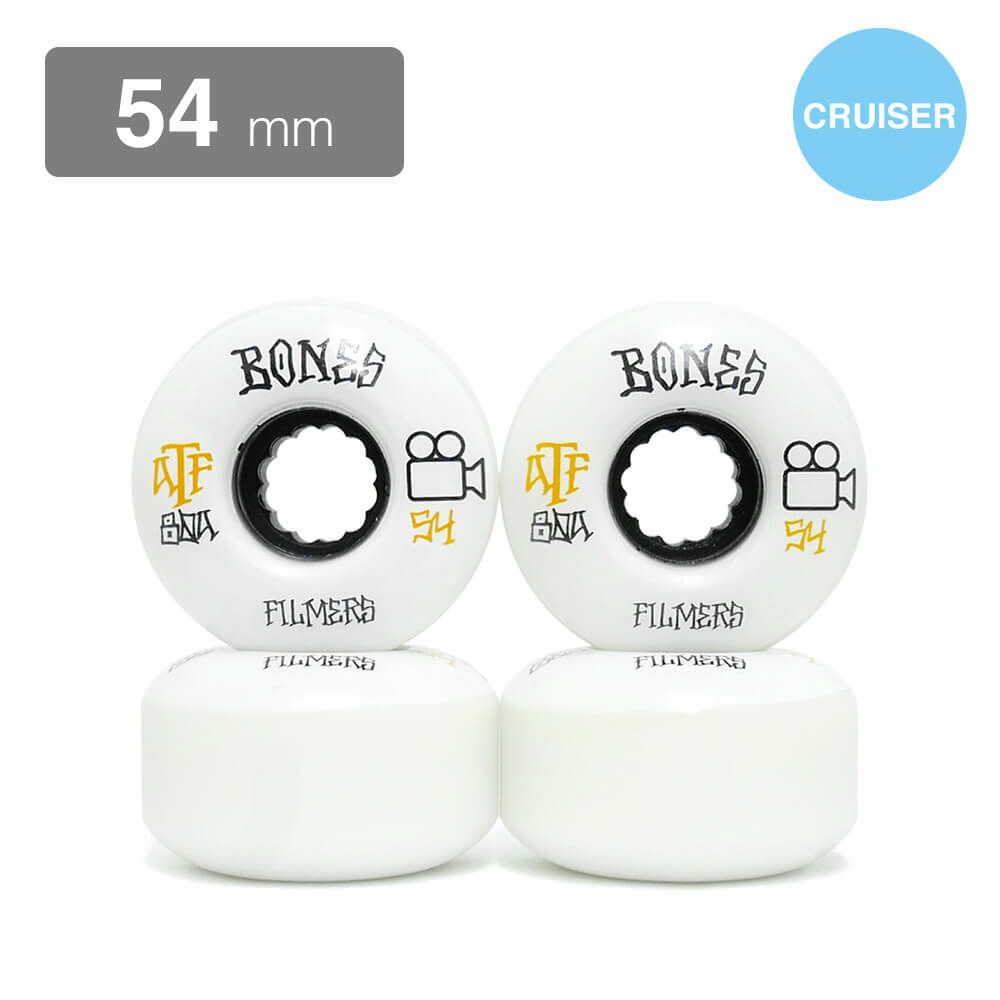 クルージング用 BONES SOFT WHEEL ボーンズ ソフトウィール ATF FILMERS 54mm