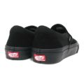 VANS SHOES バンズ シューズ スニーカー SKATE SLIP ON 黒/黒 BLACK/BLACK（US企画） スケートボード スケボー 2