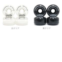 足回りセット VENTURE SET ベンチャー トラック＆ウィールセット（クルーザー） ALL POLISHED LO 5.0 / 5.2 HI 5.0 / 5.2 / 5.6 / 5.8 / 6.1 54mm-2