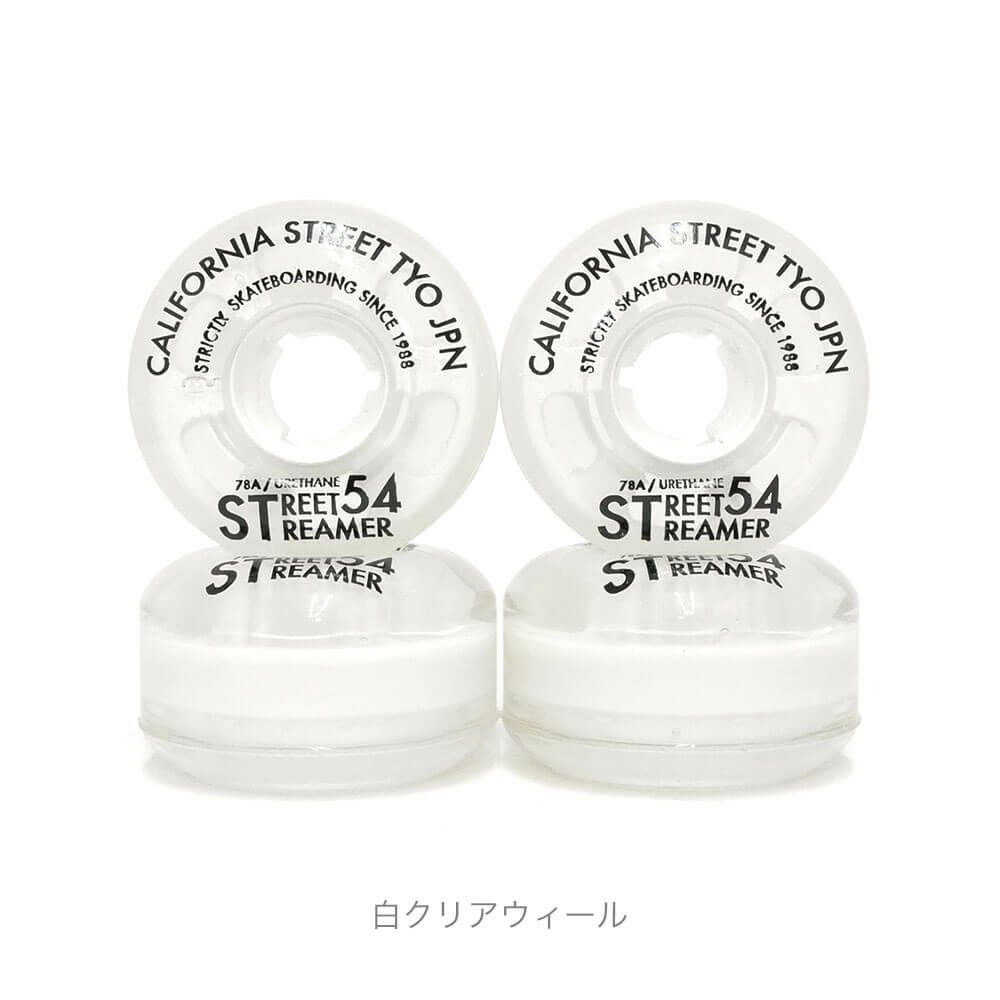 足回りセット INDEPENDENT SET インディペンデント トラック＆ウィール＆ベアリングセット（クルーザー用） スケートボード スケボー　2