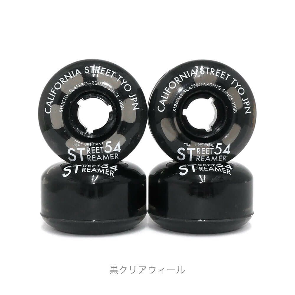INDEPENDENT TRUCK COMPNY 足回りセット SET インディペンデント