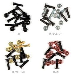 INDEPENDENT BOLT インディペンデント ボルト PRECISION BOLTS PHILLIPS（プラス）-1