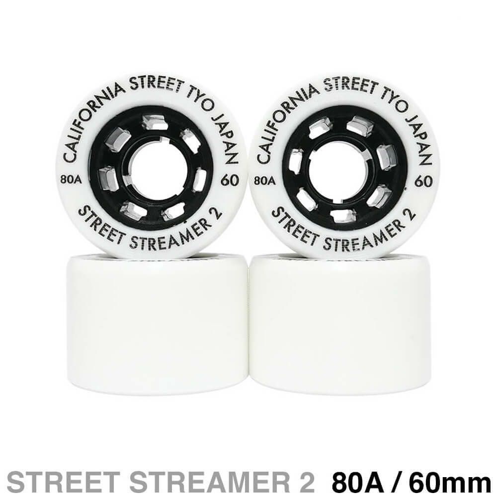 クルージング用 CALIFORNIA STREET SOFT WHEEL カリフォルニアストリート ソフトウィール STREET STREAMER 2 60mm