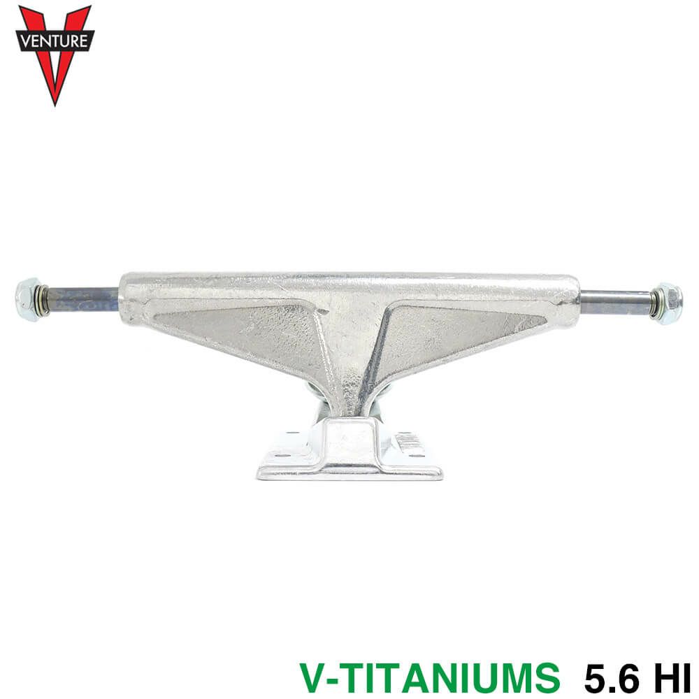 VENTURE TRUCK ベンチャー トラック V-TITANIUMS ALL POLISHED 5.6 HI シルバー