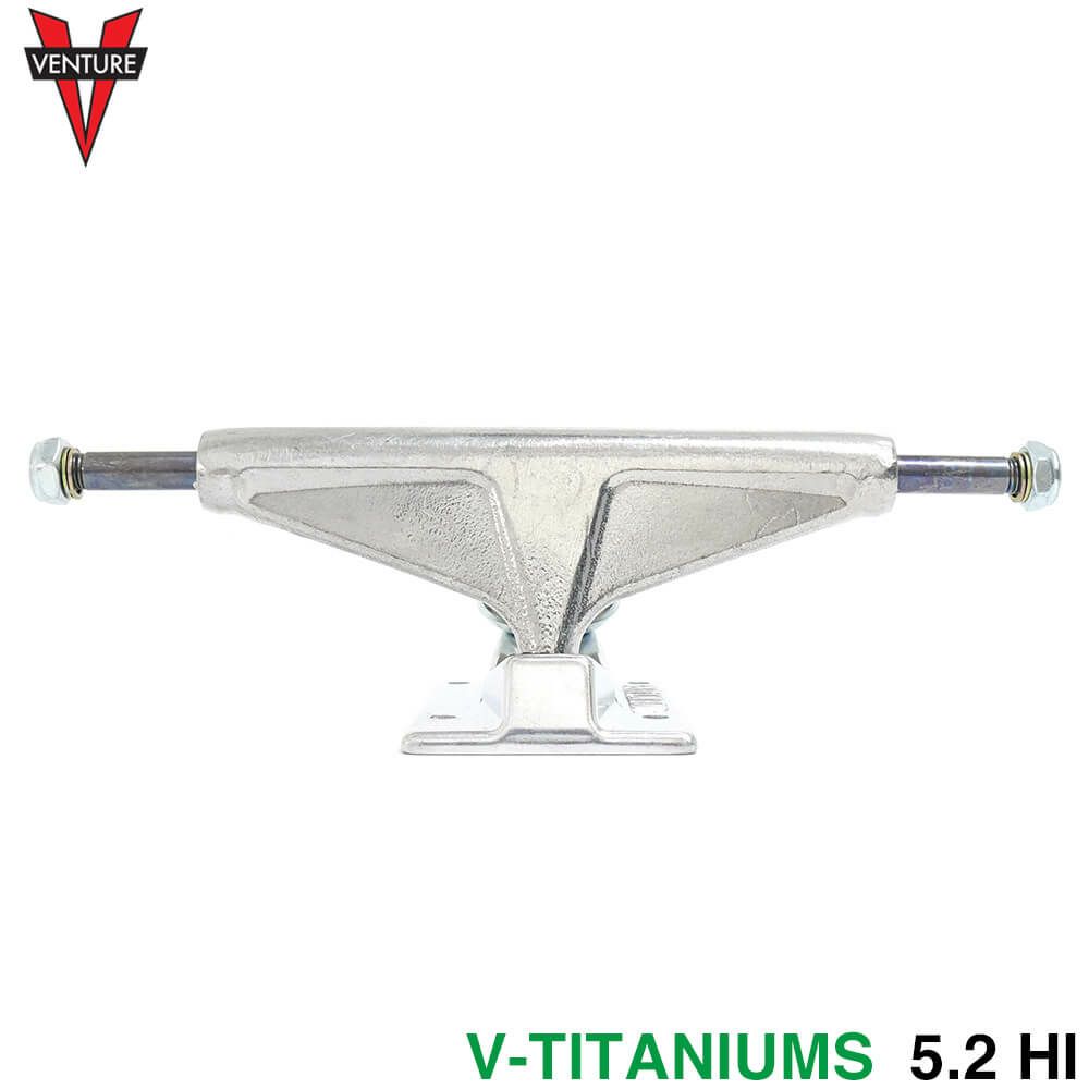 VENTURE TRUCK ベンチャー トラック V-TITANIUMS ALL POLISHED 5.2 HI シルバー