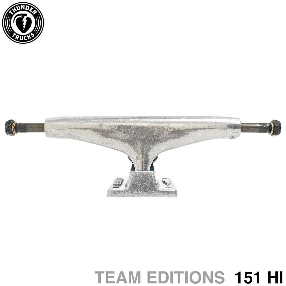 THUNDER TRUCK サンダー トラック TEAM EDITIONS 151 HI シルバー