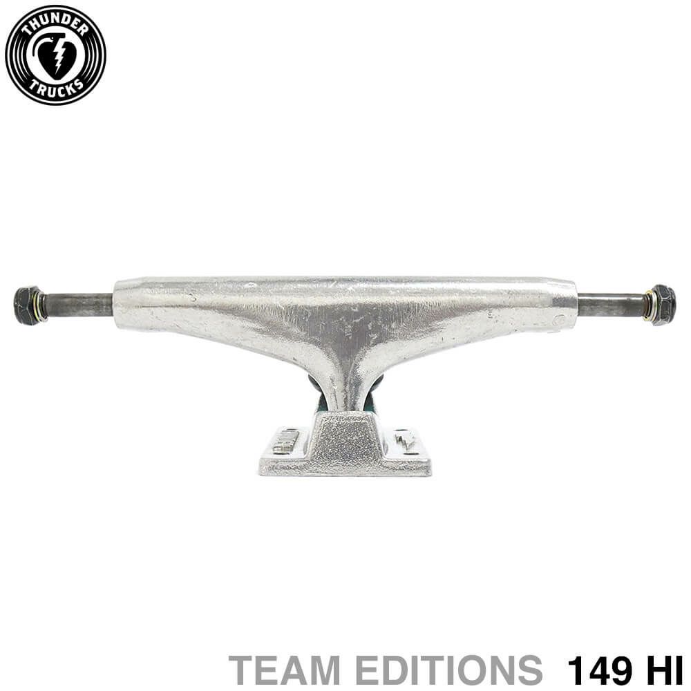 THUNDER TRUCK サンダー トラック TEAM EDITIONS 149 HI シルバー