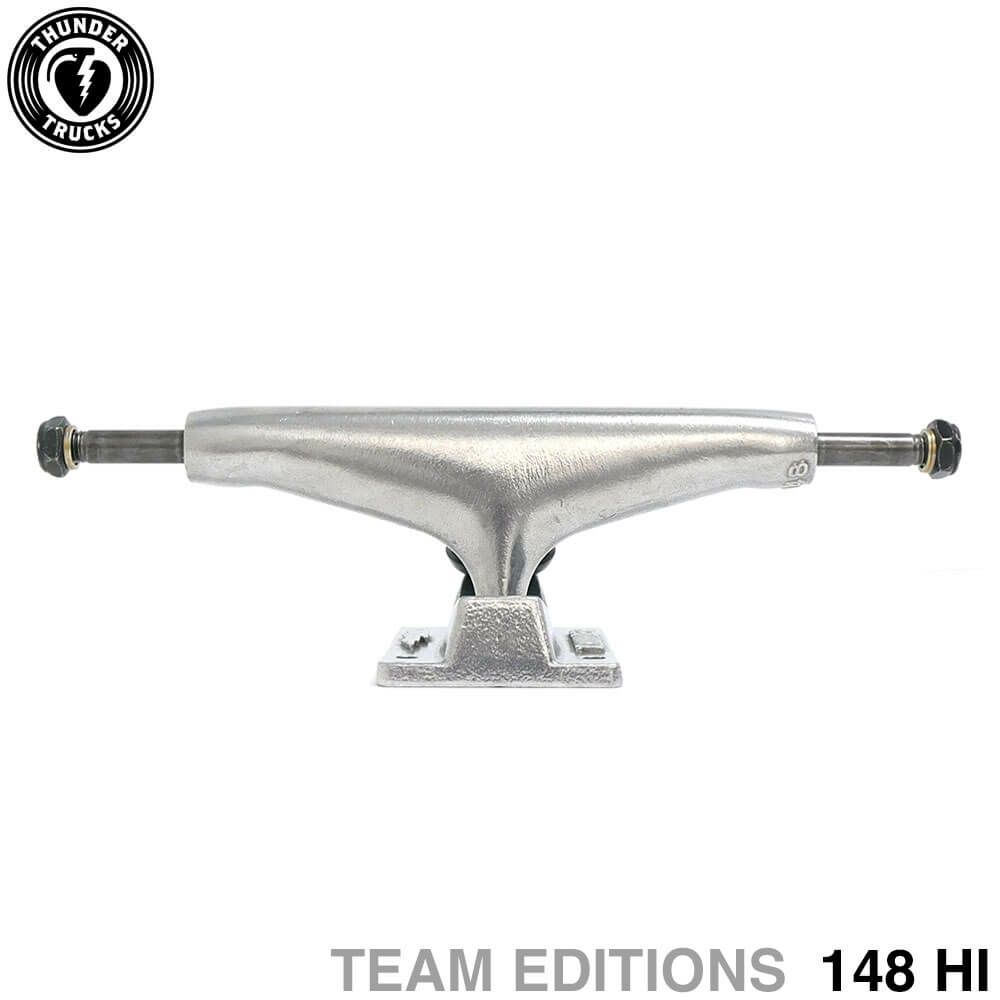 THUNDER TRUCK サンダー トラック TEAM EDITIONS 148 HI シルバー