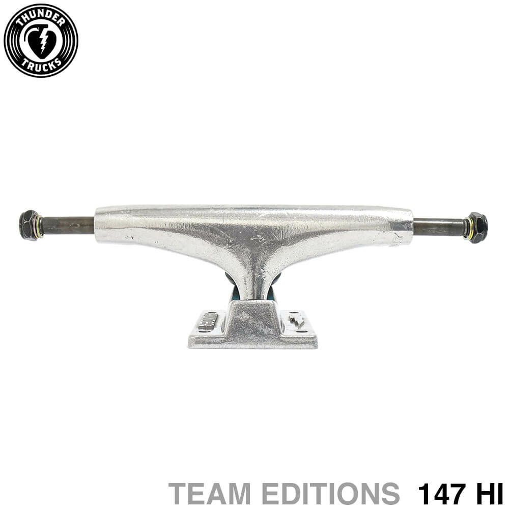 THUNDER TRUCK サンダー トラック TEAM EDITIONS 147 HI シルバー 