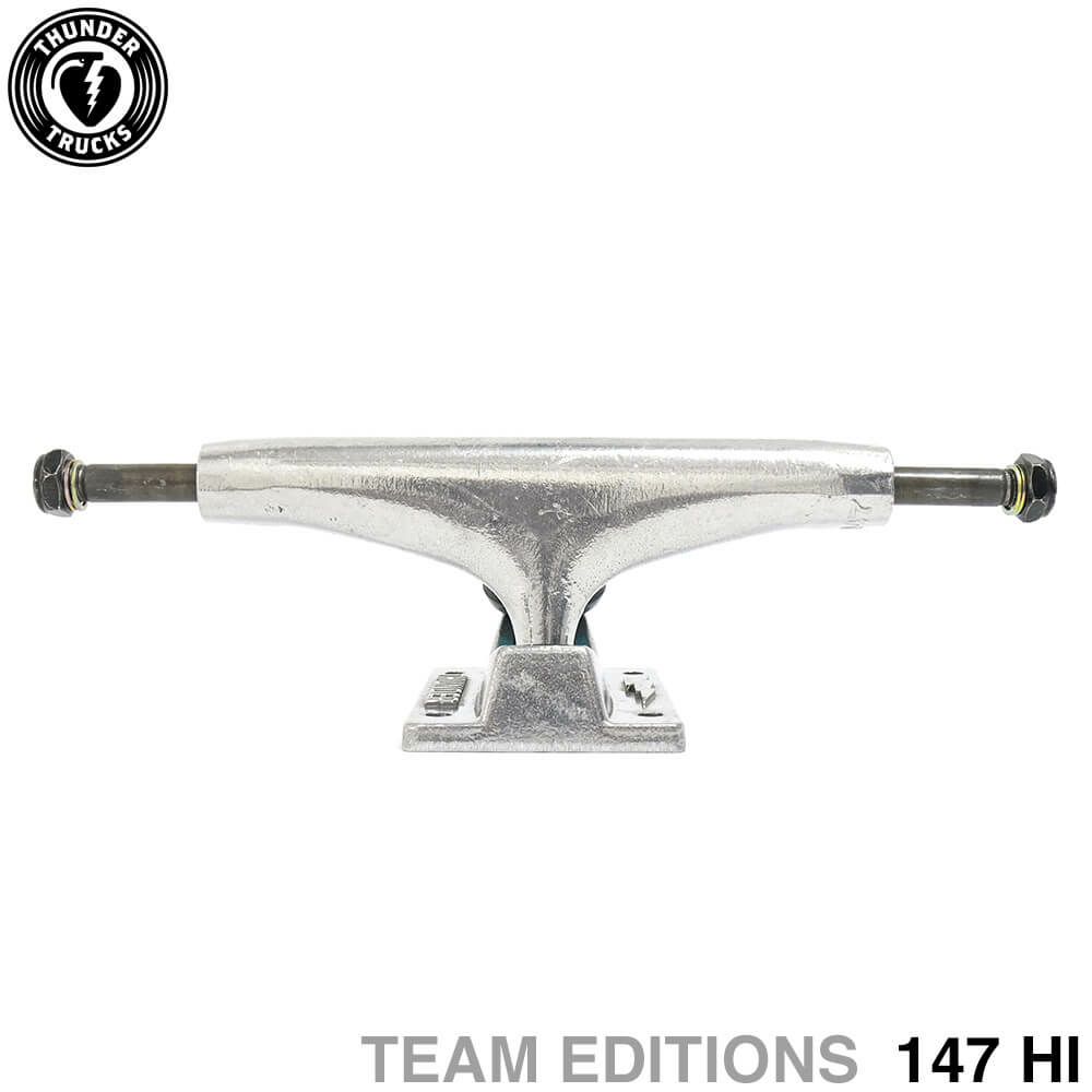 THUNDER TRUCK サンダー トラック TEAM EDITIONS 147 HI シルバー