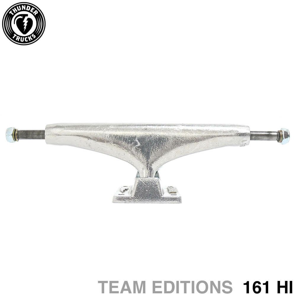 THUNDER TRUCK サンダー トラック TEAM EDITIONS 161 HI シルバー 