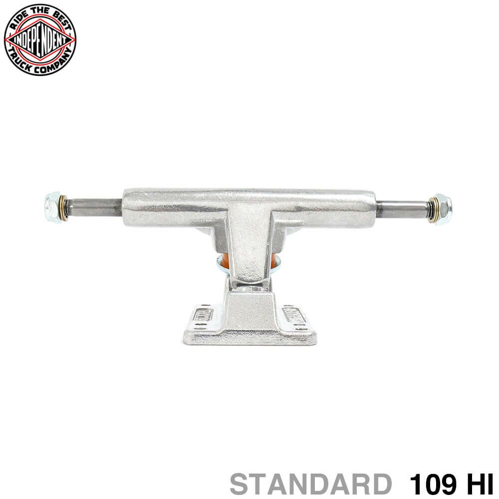 INDEPENDENT TRUCK インディペンデント トラック STAGE 11 109 HI（STANDARD） シルバー 6 HOLE BASEPLATE