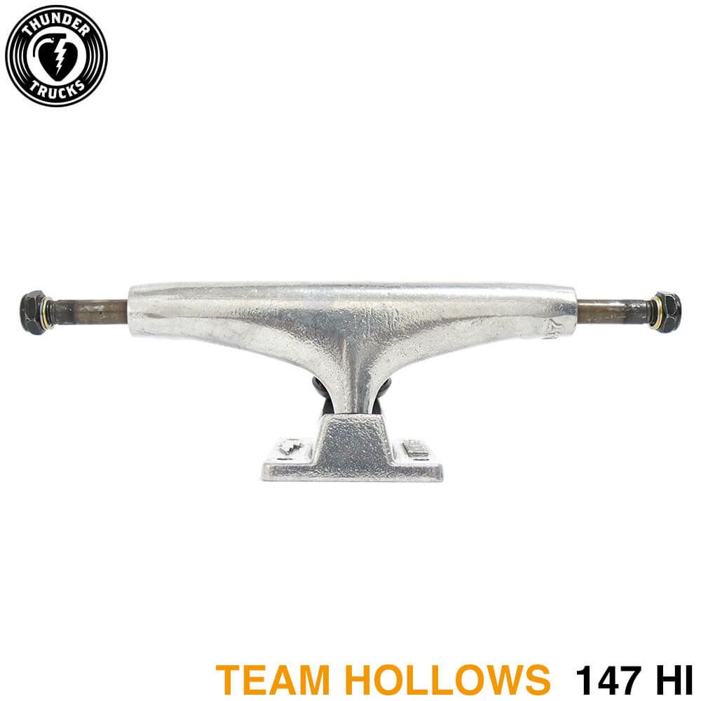 THUNDER TRUCK サンダー トラック TEAM HOLLOWS 147 HI シルバー